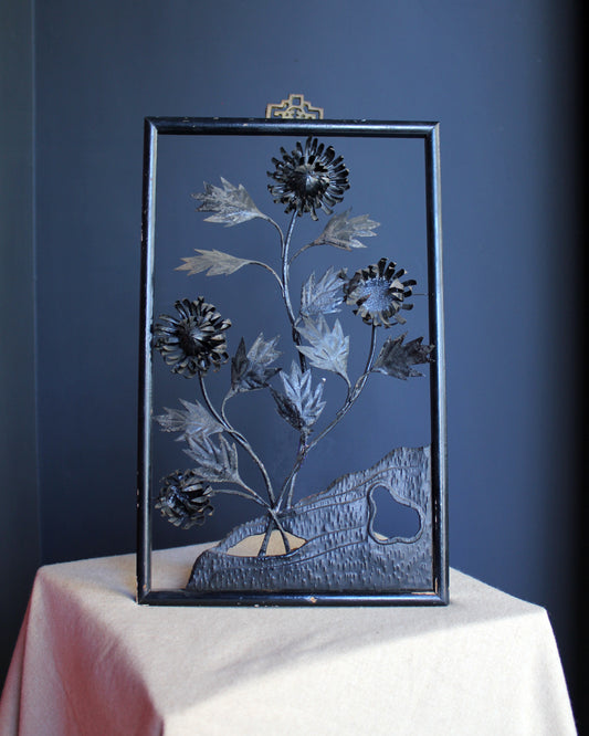 Mid Century Metal Floral Folk Art, Vintage